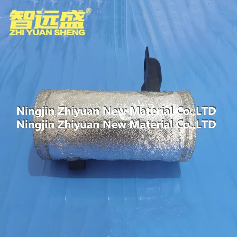 Car Muffler Heat Shield Car Muffler Heat Shield