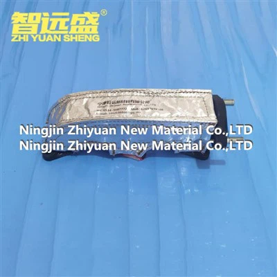 Tepelný štít potrubia motora